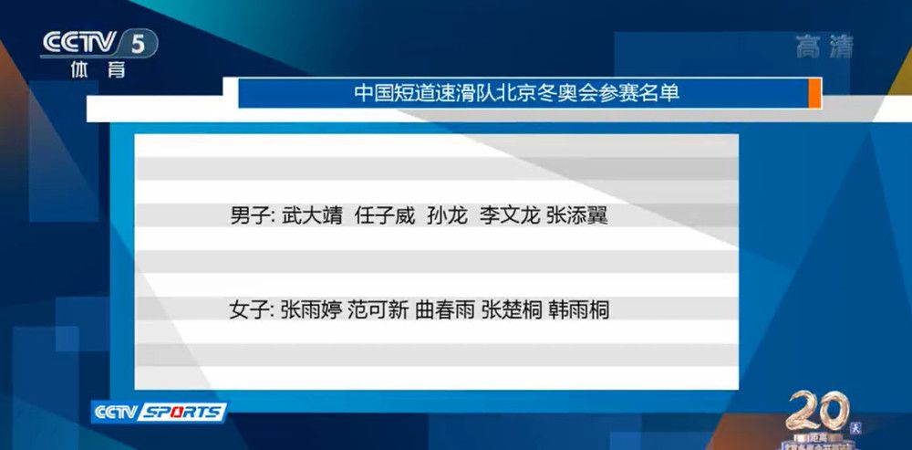 上半场补时3分钟，切尔西0-1纽卡。